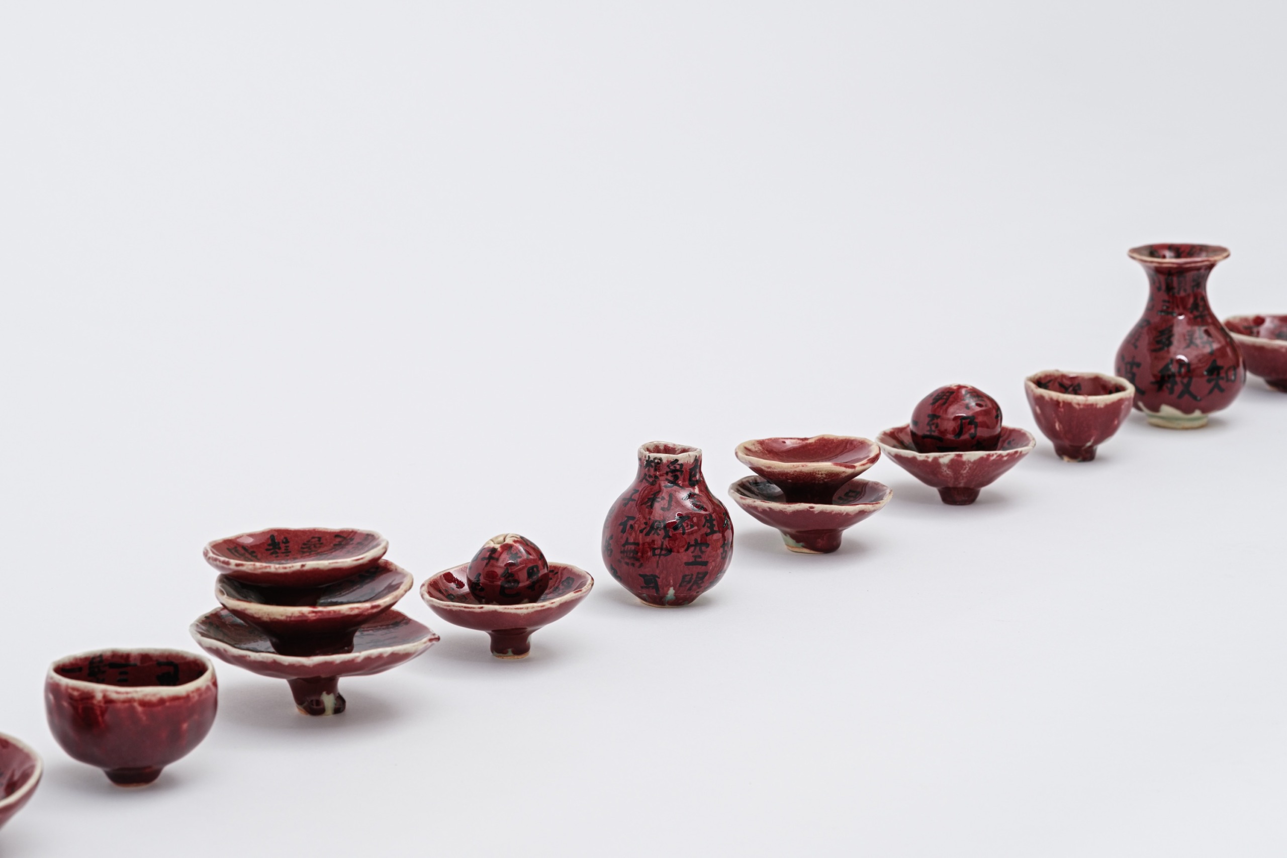 Ancient Desires – Heart Sutra