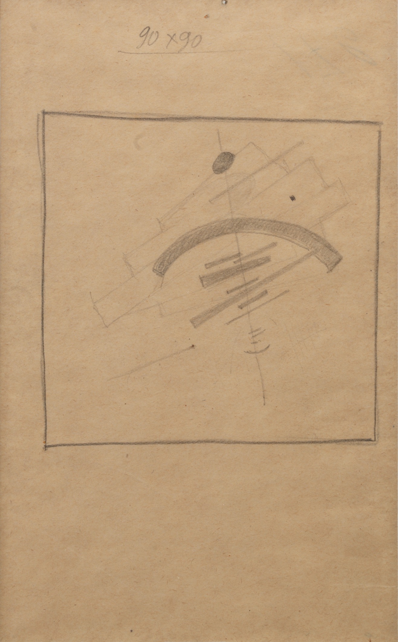 Cosmic composition with dissolving plan motifs of 1916 and 1917