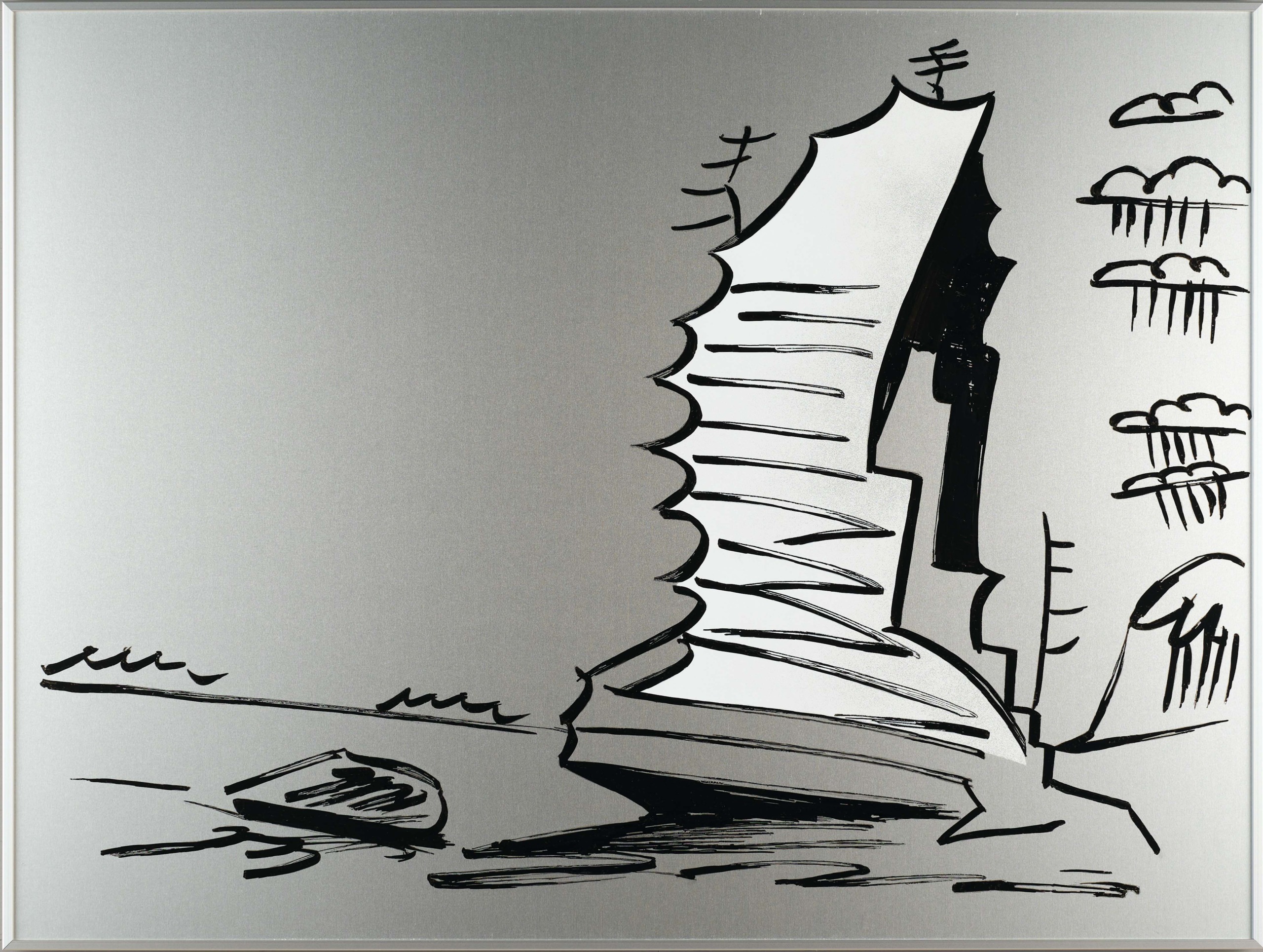 New Matsushima (Hourai jima)