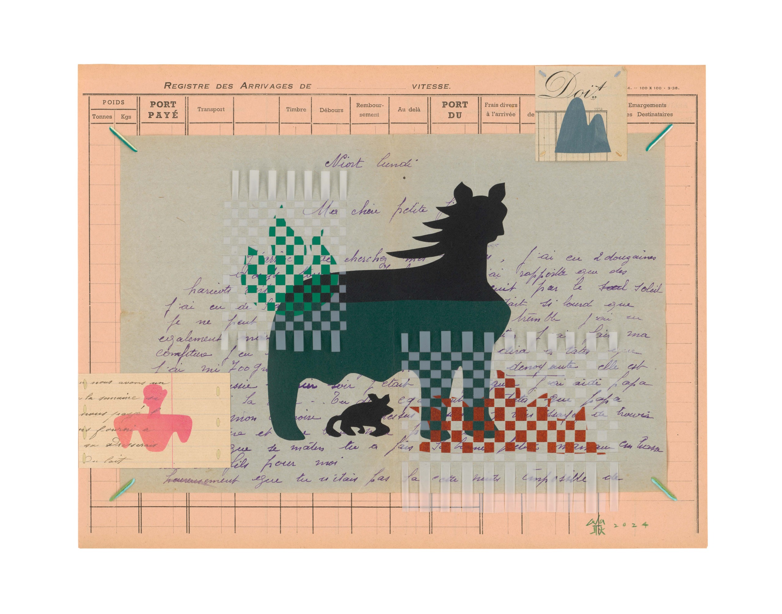 Bonfire — Weaving — 157